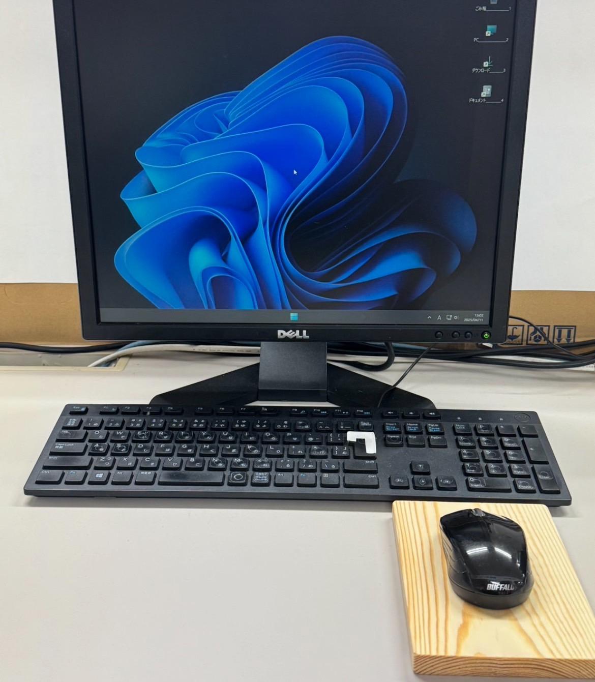 パイン集成　マウスパット1枚目の画像