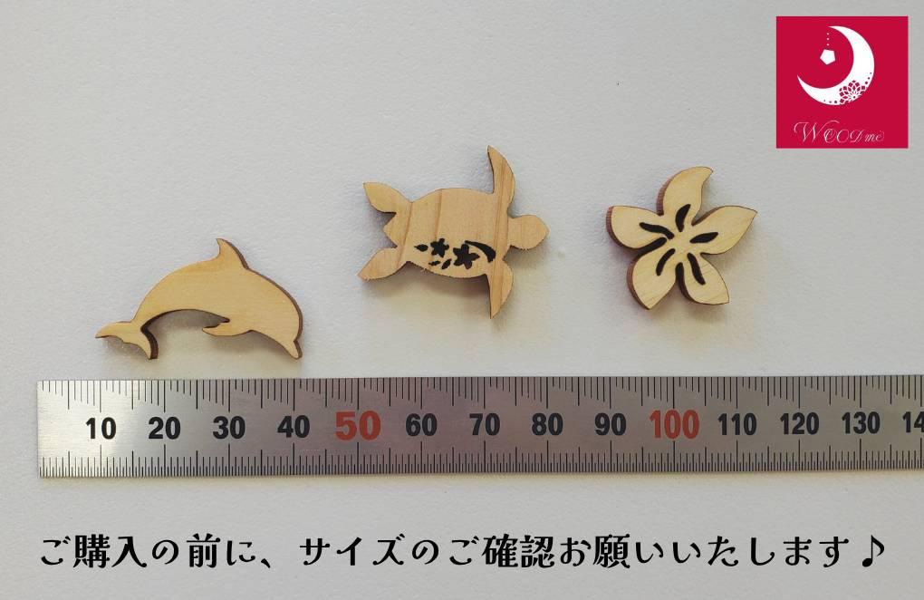 Woodme 紀州桧パーツ特集 | 9枚目